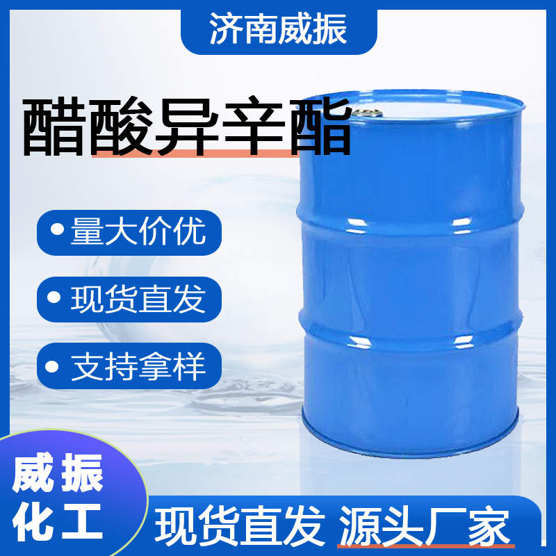 image-20240628172643-1