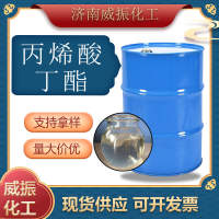 image-20240628173041-1