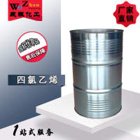 image-20240629090152-1