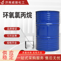 环氧氯丙烷-主图