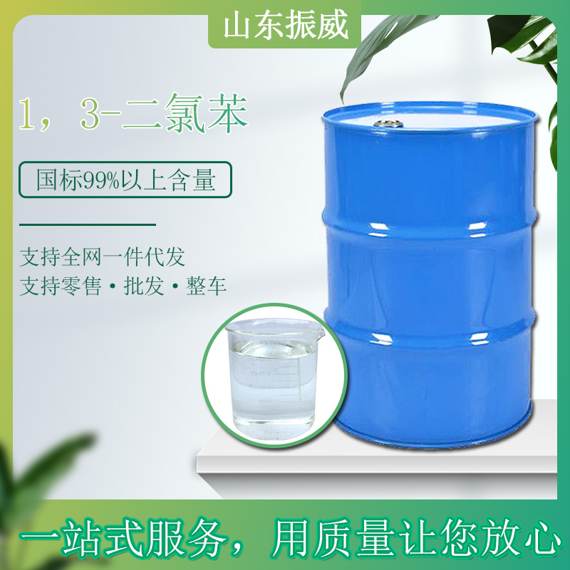 image-20240629110014-1