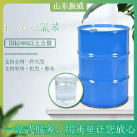 image-20240629110014-1