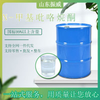 image-20240629110139-1