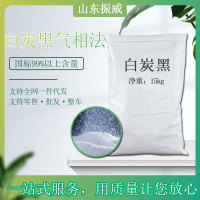 image-20240629110202-1