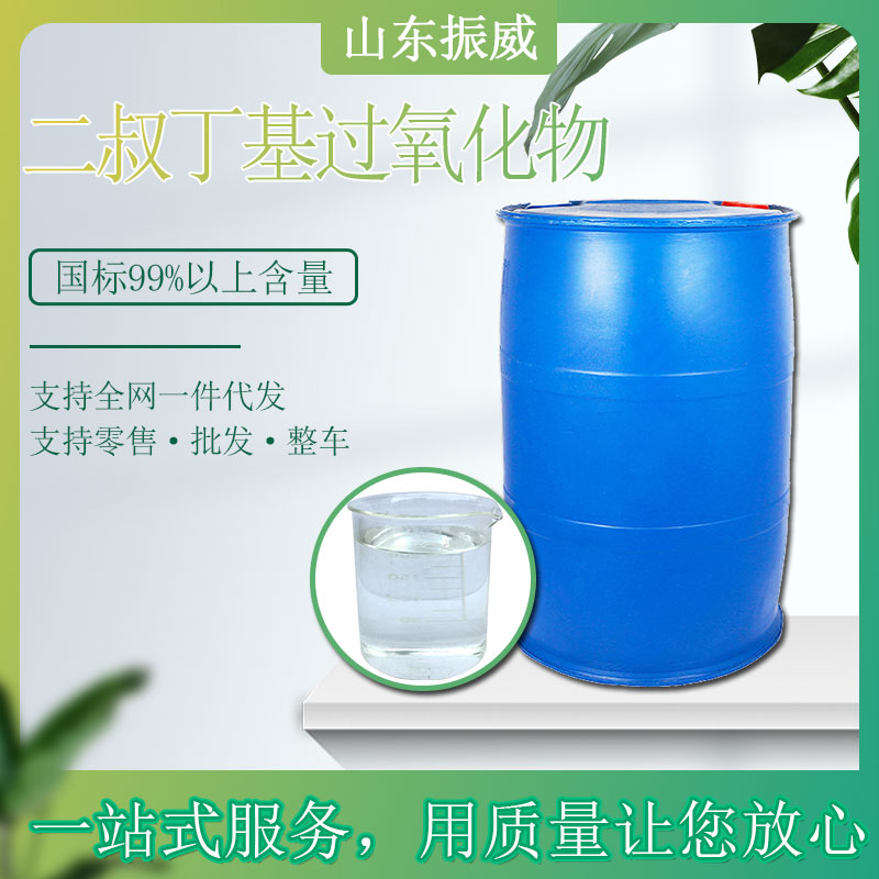 image-20240629110229-1