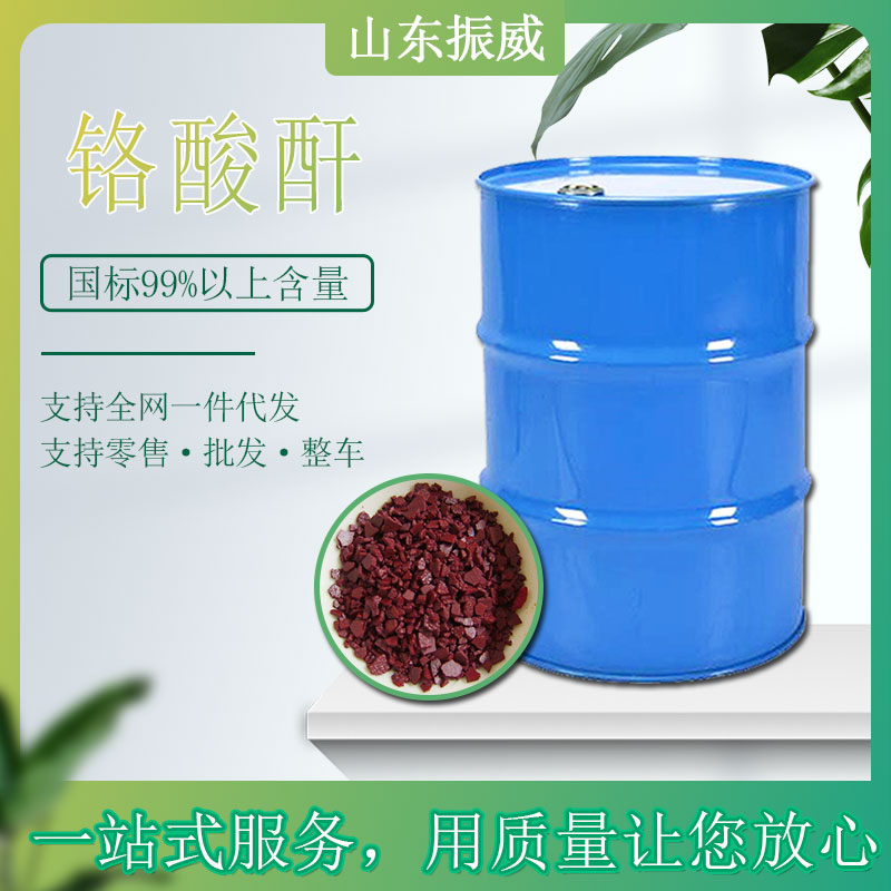 image-20240629110312-1