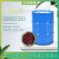 image-20240629110312-1