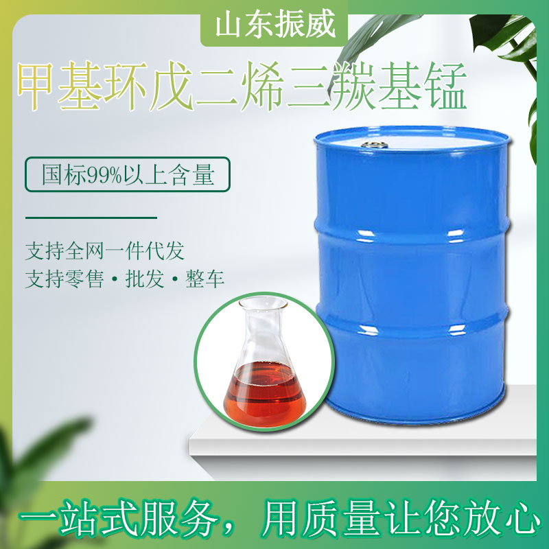 image-20240629110336-1