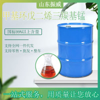 image-20240629110336-1