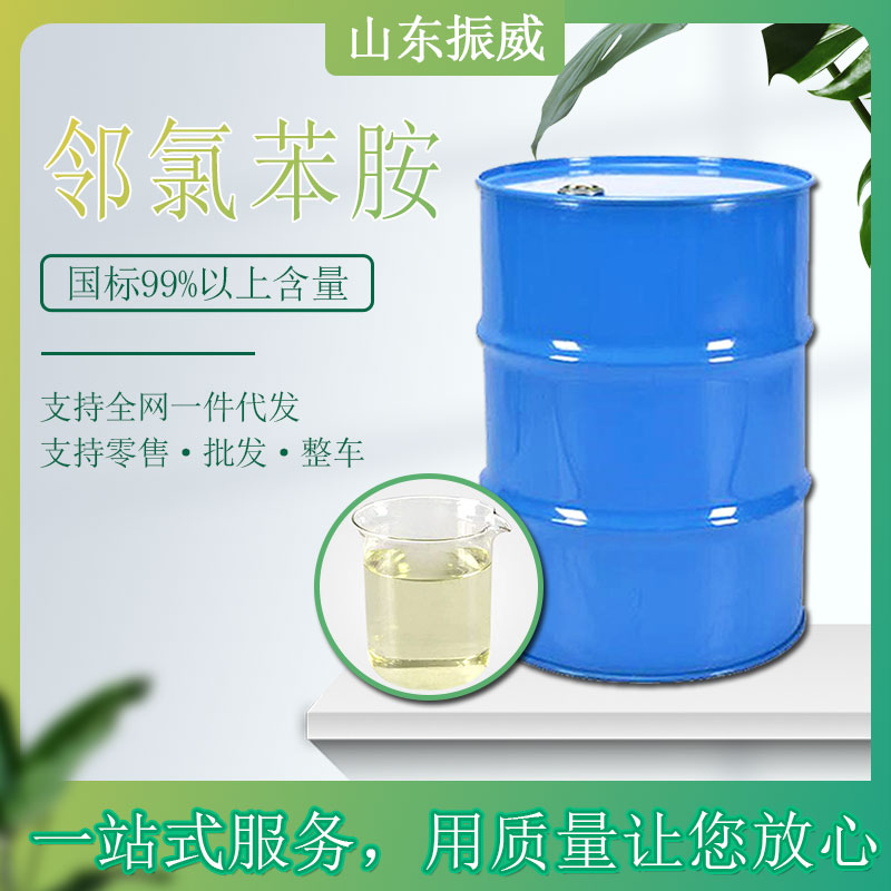 image-20240629110406-1