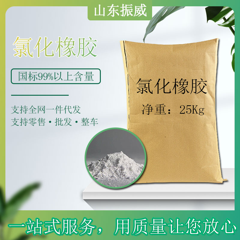 image-20240629110444-1