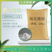 image-20240629110444-1