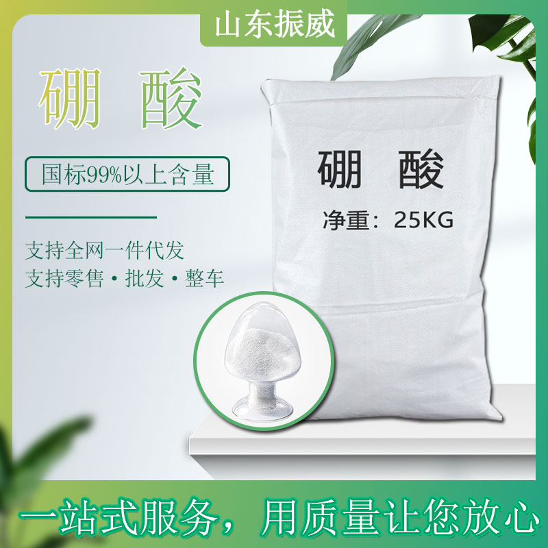 image-20240629110522-1