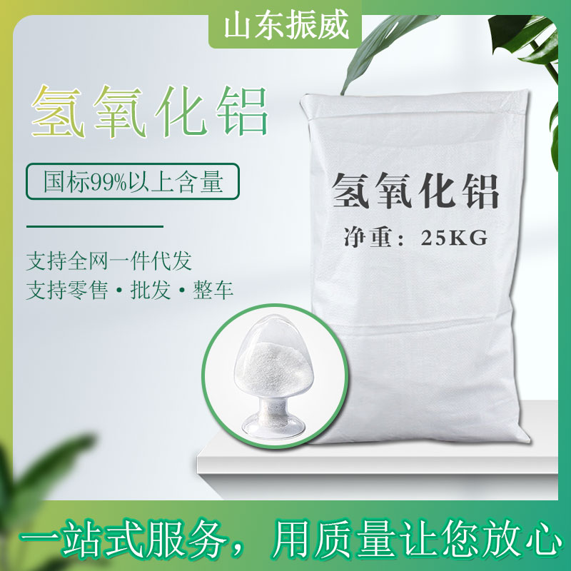 image-20240629110544-1