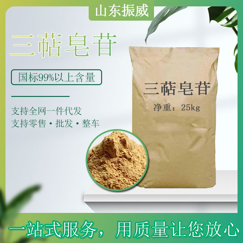 image-20240629110623-1