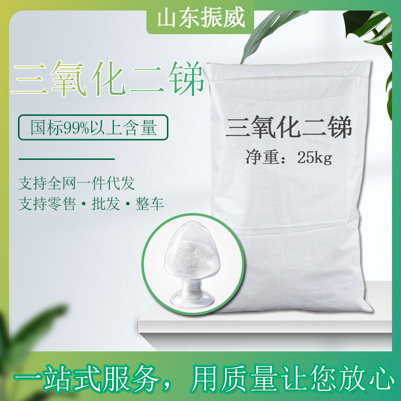 image-20240629110642-1