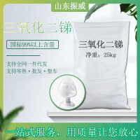 image-20240629110642-1