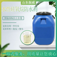 image-20240629110724-1