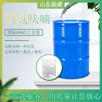 image-20240629110745-1