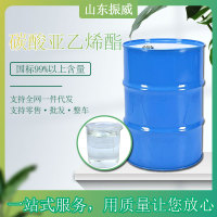 image-20240629110804-1