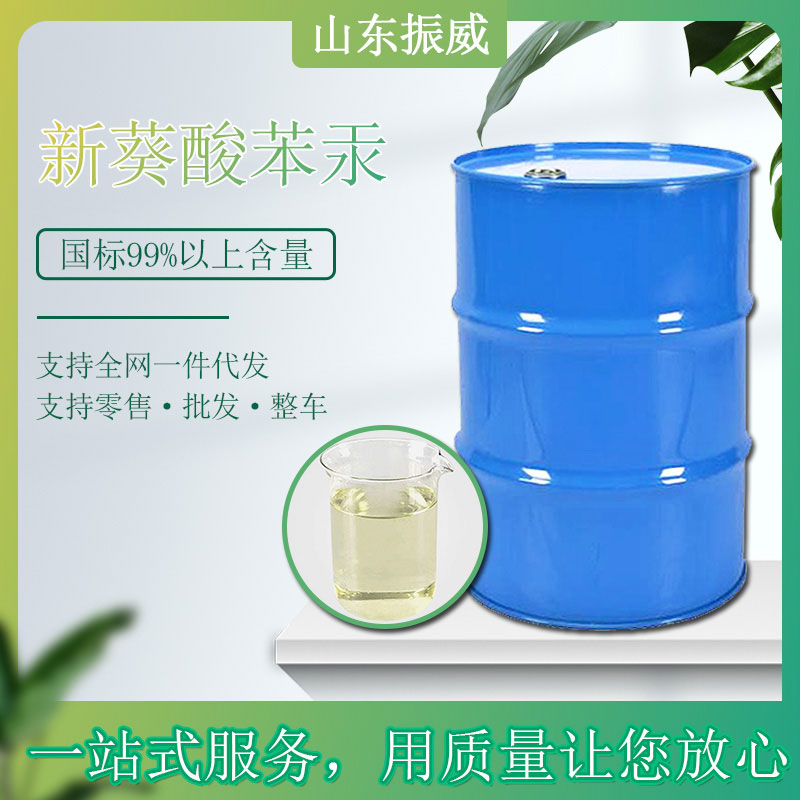 image-20240629110825-1