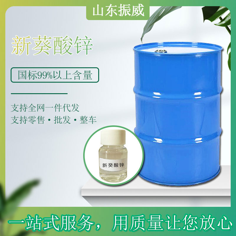 image-20240629110845-1