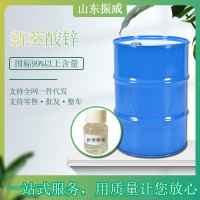 image-20240629110845-1