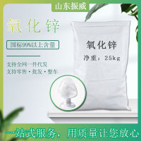 image-20240629110907-1