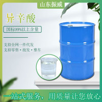 image-20240629110926-1