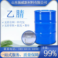 image-20240629110946-1