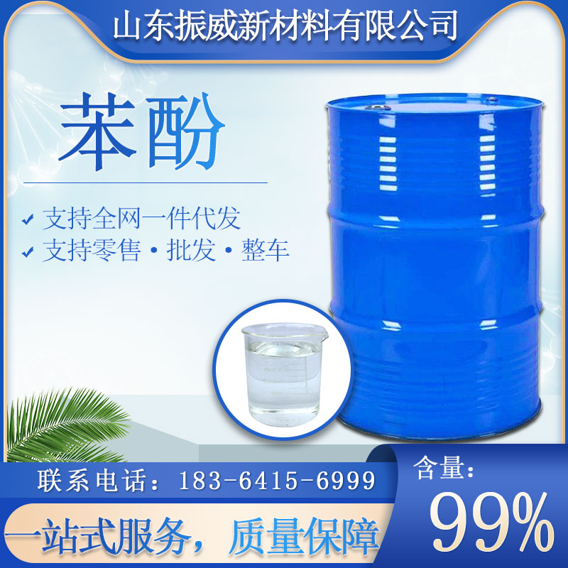 image-20240629111044-1