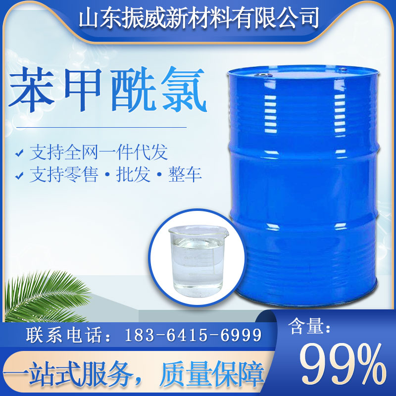 image-20240629111104-1