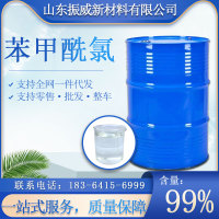 image-20240629111104-1