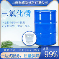 image-20240629111123-1