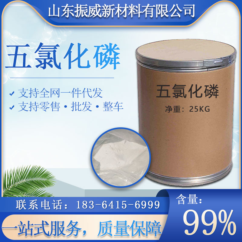 image-20240629111144-1