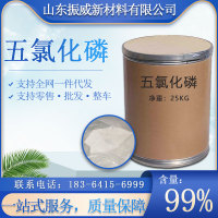 image-20240629111144-1