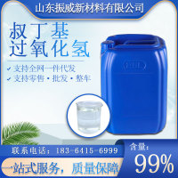 image-20240629111225-1