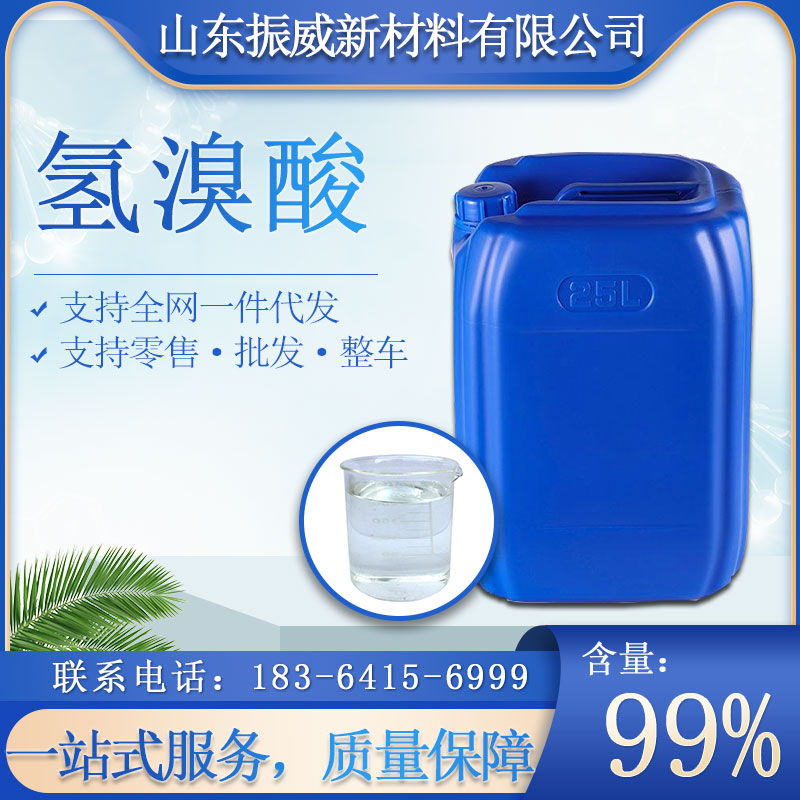 image-20240629111246-1