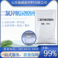 image-20240629111306-1