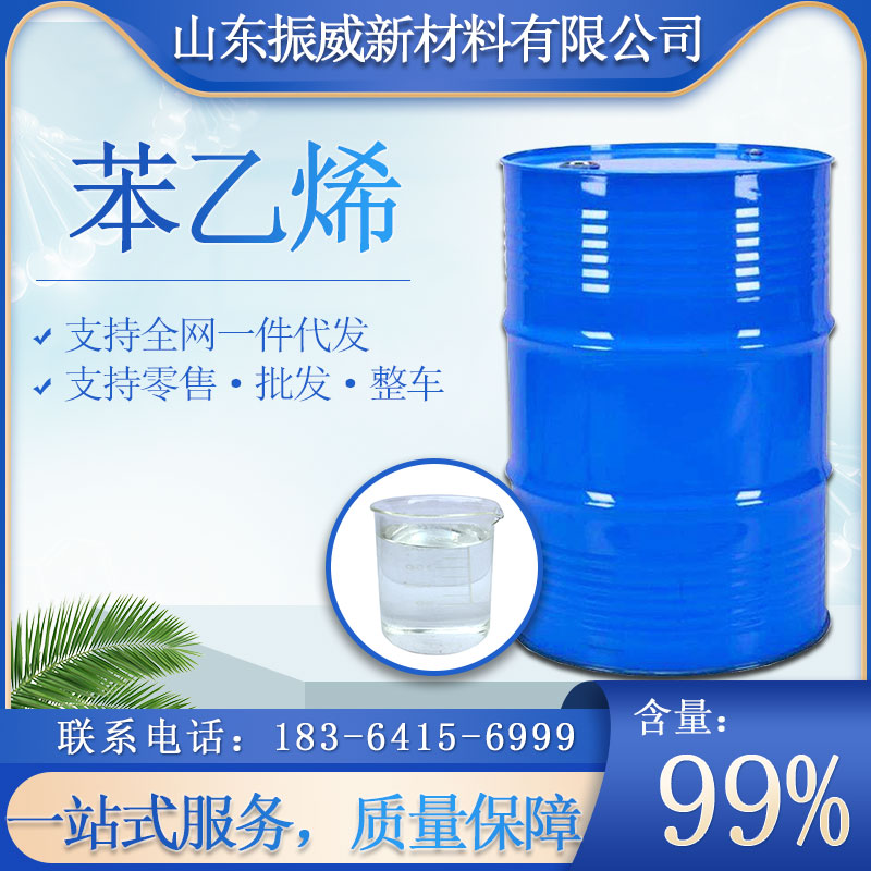 image-20240629111329-1