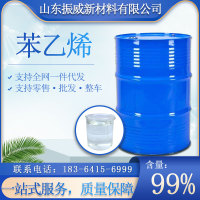 image-20240629111329-1