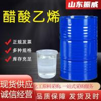 醋酸乙烯