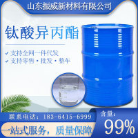 image-20240629141550-1