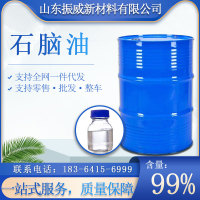 image-20240629143831-4
