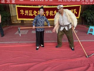 微信图片_20250513083735