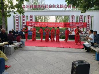 微信图片_20250513083902