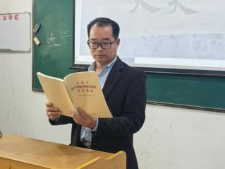 微信图片_20250424103104