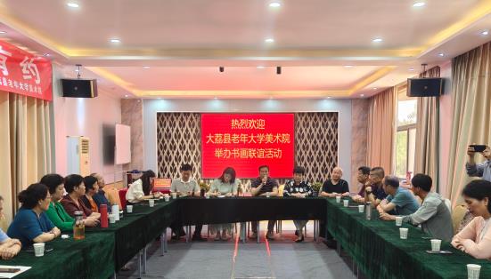 微信图片_20250606094131(1)