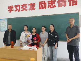微信图片_20250910103231