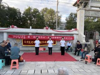 微信图片_20251009105129